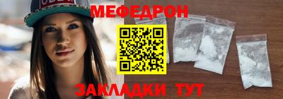 СК Кингисепп