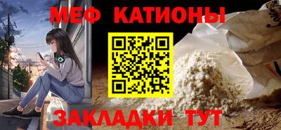 СК Кингисепп