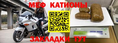 2c-b Кимры