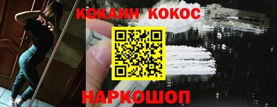 2c-b Кимры