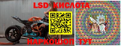 2c-b Кимры