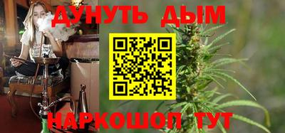 2c-b Кимры