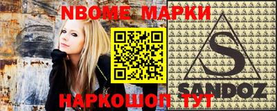 прущие грибы Кинель