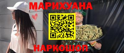 прущие грибы Кинель