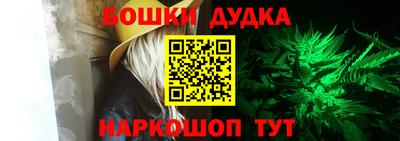 2c-b Кимры