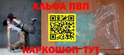 прущие грибы Кинель