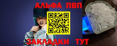 2c-b Кимры