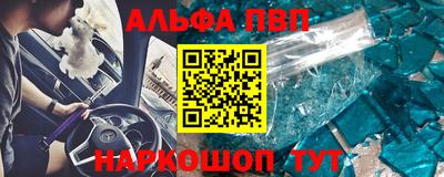 2c-b Кимры