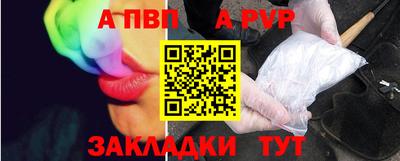 2c-b Кимры