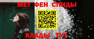 СК Кингисепп