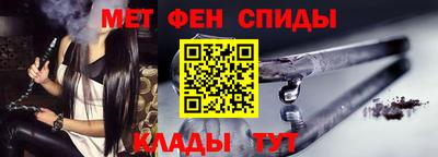 2c-b Кимры