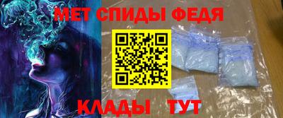 СК Кингисепп