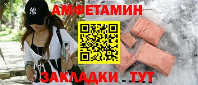 СК Кингисепп