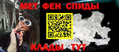 прущие грибы Кинель