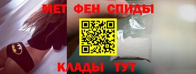 2c-b Кимры