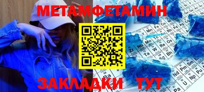 прущие грибы Кинель