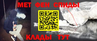прущие грибы Кинель