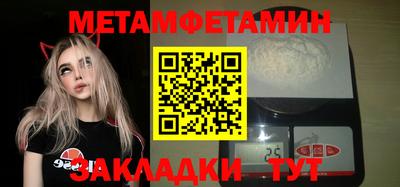 2c-b Кимры