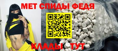 2c-b Кимры