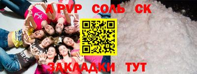 2c-b Кимры