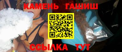 2c-b Кимры