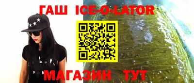 2c-b Кимры
