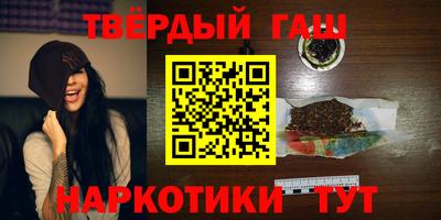 прущие грибы Кинель