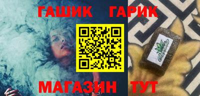 2c-b Кимры