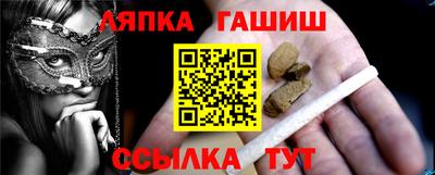 СК Кингисепп