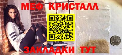 2c-b Кимры