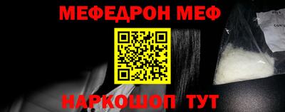 2c-b Кимры