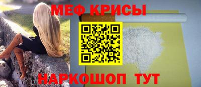 прущие грибы Кинель