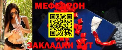 прущие грибы Кинель