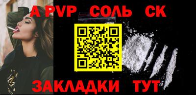 2c-b Кимры